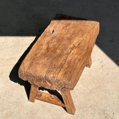Tabourets - Tabouret ou table d'appoint en teck massif asiatique - OFFICE OBJETS