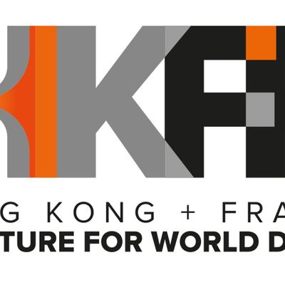 Objets design - HK+FR: FURNITURE FOR WORLD DESIGN - HK+FR: FURNITURE FOR WORLD DESIGN