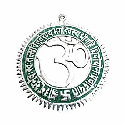 Decorative objects - White aluminium Om gayatri mantra color 12.5cm - ARABESK