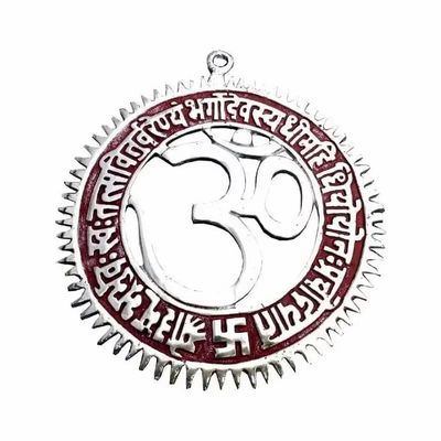 Objets de décoration - Om couleur gayatri mantra aluminium 19cm - ARABESK