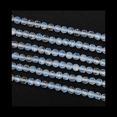 Bijoux - Opalite Facettée A perles 3mm sur fil 40cm - ARABESK