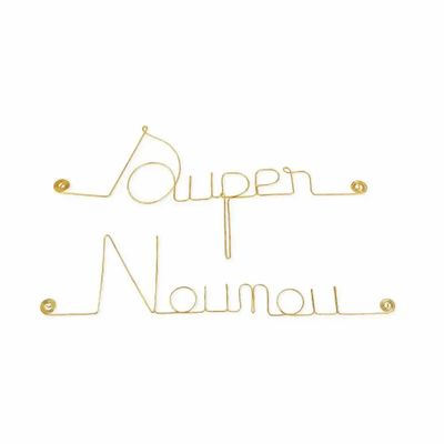 Other wall decoration - End of School Year Gift "Super Nanny" - Brass - BIJOUX DE MUR