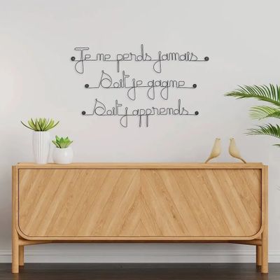 Other wall decoration - Nelson Mandela quote in wire - BIJOUX DE MUR