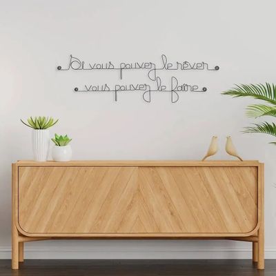 Other wall decoration - Metal Wall Decor - Dreams and Hope - BIJOUX DE MUR