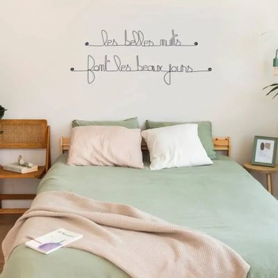 Other wall decoration - Metal bedroom wall decoration "Beautiful nights make beautiful people" - BIJOUX DE MUR