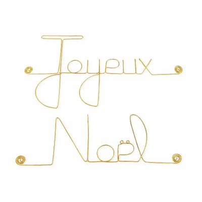 Other wall decoration - Gold Brass Wire Wall Decor - Merry Christmas - BIJOUX DE MUR
