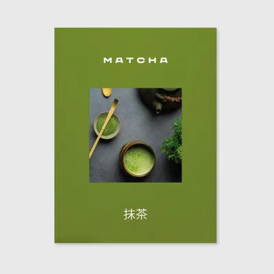 Objets de décoration - Matcha - NEW MAGS