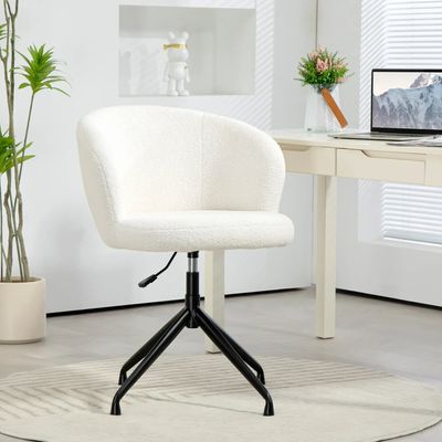 Assises pour bureau - Chaise de bureau design acier noir effet laine bouclée - AOSOM BUSINESS