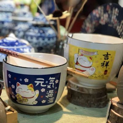 Tea and coffee accessories - Kitty Bowl & Chopstick Boxes/ref: 20030B - GALERIE D'ORIENT