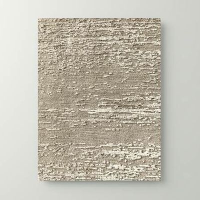 Tapis - BARK - Tapis - NITZAN HOME