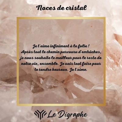 Objets de décoration - 15 ans : digraphe noces de cristal - LE DIGRAPHE