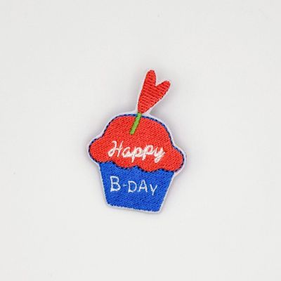 Kids accessories - Embroidered cupcake “Happy Birthday” Brooch - PETIT POIRIER