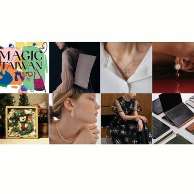 Jewelry - MAGIC TAIWAN in Maison & Objet - TAIWAN TEXTILE FEDERATION