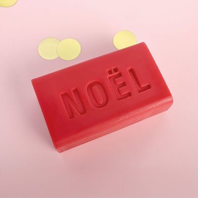 Savons - SOAP - NOT THE GIRL WHO MISSES MUCH