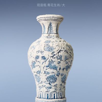 Other smart objects - WENTONGZI - CREATE HANGZHOU