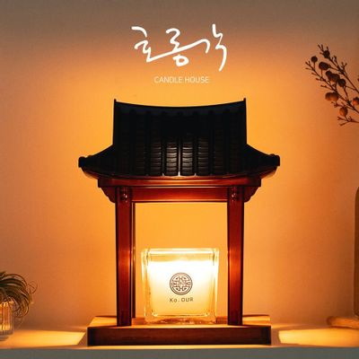 Table lamps - [MIN_D_MIND] KOUR Hanok-style Candle Wamer_Square Yard - KCDF