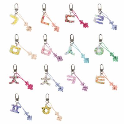 Cadeaux - [LANFORAL] Porte-clés Hangeul x nœud traditionnel, langage pour tous - KCDF