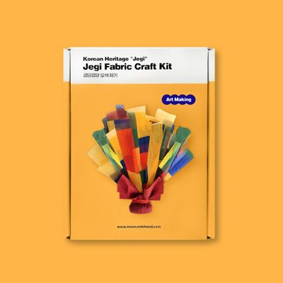 Loisirs créatifs pour enfant - [ARTSOOMBI] KIT DE CRÉATION EN TISSU MUSEUM IN HAND \ « Jegi » Jegi - KCDF