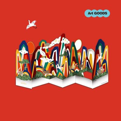 Loisirs créatifs pour enfant - [ARTSOOMBI] MUSEUM IN HAND Korean Heritage Sipjangsaengdo Pop-up Card - KCDF