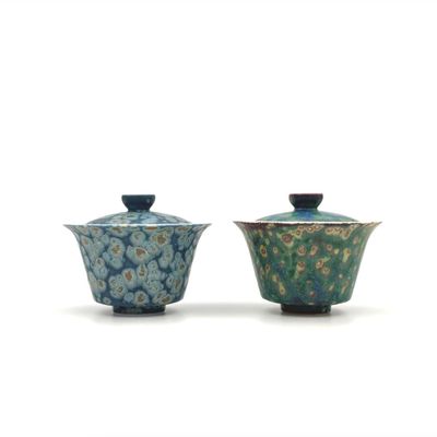 Tasses et mugs - Service à thé Gaiwan – Porcelaine artisanale - GLAZARA