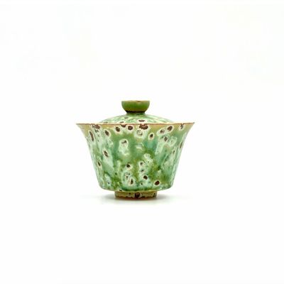 Café et thé - Energy Gaiwan Poussière de Sauge – Porcelaine Artisanale de Jingdezhen - GLAZARA