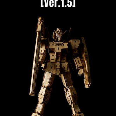 Produits sous licence  - wa-gu-mi™️ RX-78-2 First GUNDAM ver. 1.5 - AZONE CO.,LTD.