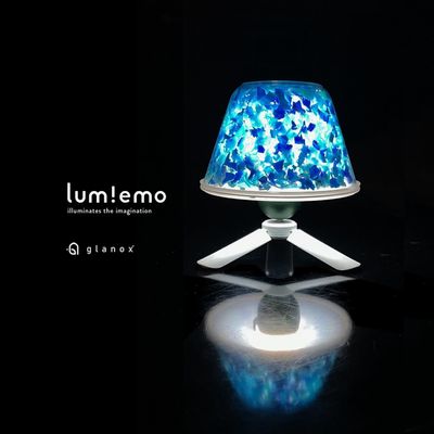 Table lamps - Lumiemo - KITAZAWA
