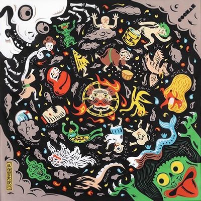Loisirs créatifs pour enfant - COCHAE musubi | Yokai : la parade nocture des monstres 70cm - MUSUBI