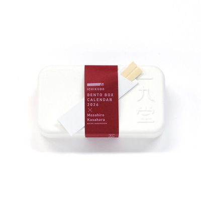 Cadeaux - BENTO CALENDAR 2026 × Masahiro Kasahara - ICHIKUDO