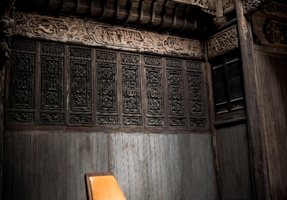 GALERIE 208 - Initiation