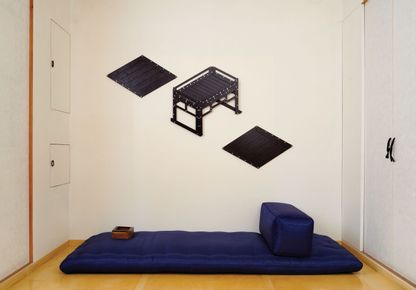 Korea Institute of Design Promotion - Initiation