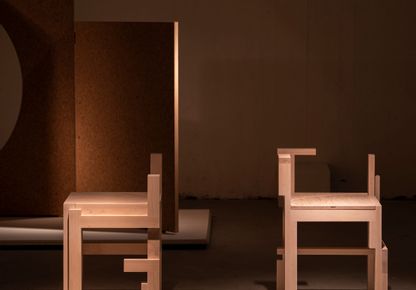 Korea Institute of Design Promotion - Initiation
