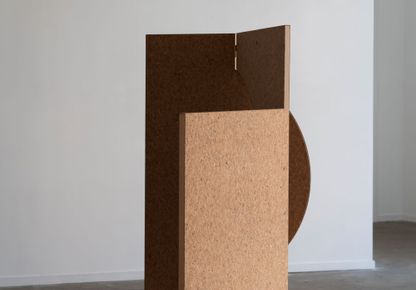 Korea Institute of Design Promotion - Initiation