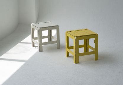 Korea Institute of Design Promotion - Initiation