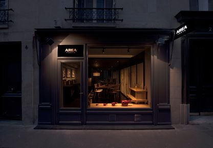 AREA - Initiation
