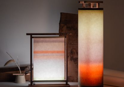 PRANGÉ - Initiation