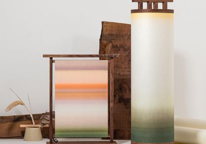 PRANGÉ - Initiation