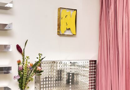 ANOBJCT - Initiation