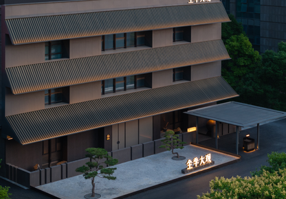 GRAND JI HOTEL - Initiation