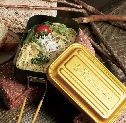 Barbecues - Gamelle camping de couleur, rectangulaire aluminium 600, 850 et 1000 ml - collection Mess Tin Barbecue / SKATER - ABINGPLUS