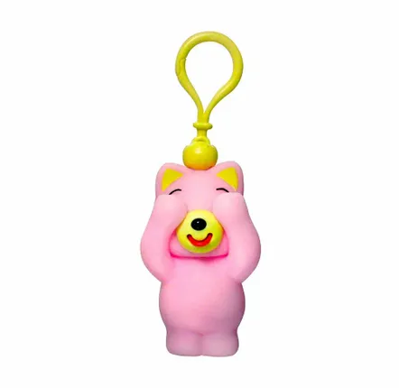Accessoires enfants - Chat rose - collection Jabb A Boo  / SANKYO TOYS - ABINGPLUS