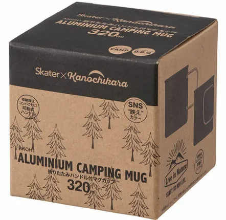Barbecues - Mug camping, poignée pliante, aluminium 300 ml  / SKATER - ABINGPLUS