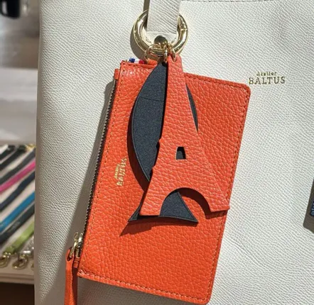Petite maroquinerie - Porte-clé/Bijou de sac Tour Eiffel 10×5,5 cm cuir pleine fleur - ATELIER BALTUS