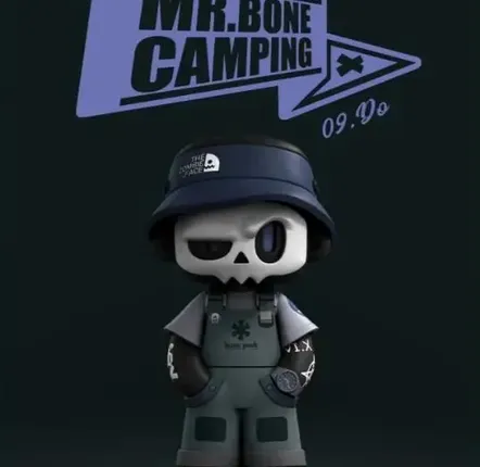 Sculptures, statuettes et miniatures - BOITE SURPRISE MR.BONE CAMPING SERIES - TOYBOX DISTRIBUTION