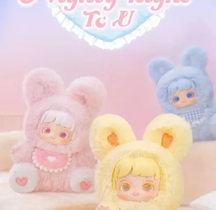 Objets de décoration - MIANA NIGHTY-NIGHT TO U SERIES - TOYBOX DISTRIBUTION