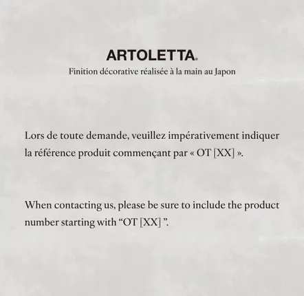 Services - MOOD AFRICA – Leopard - Toilets - ARTOLETTA® MAISON COLLECTION