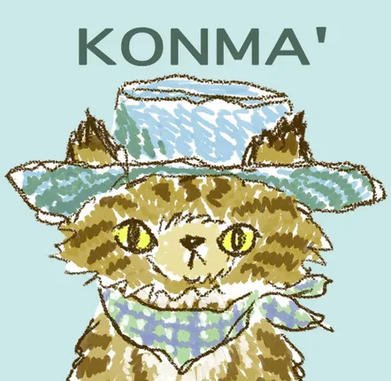 Vêtements enfants - KONMA - DESIGNERS FREE. INC. & KONMA