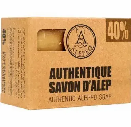 Soaps - Aleppo Soap, Organic Cosmos, 40% Laurel Oil, 200g - ARABESK