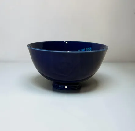 Bowls - Arita Porcelain Small Bowl – Ruri Collection - JOHN MAC CERAMICS