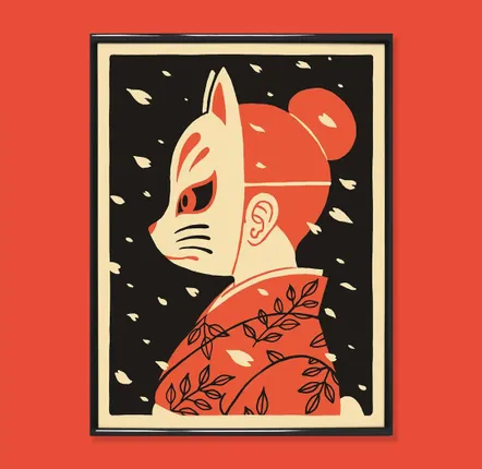 Poster - Print "Hanami” (Size A4 or 30x40cm) - YEAAAH! STUDIO